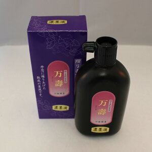 |Cg3{  nt ːד w  x Znt 400ml i Kpnt    n` nt Zn g₷ lCi e Vj