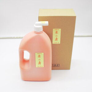 ːדw̕x1,8L    Yp e Vj