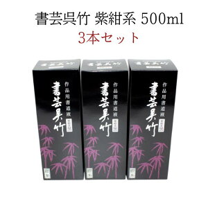  nt | || n 500ml 3{Zbg ܂Ƃߔ  lCi   nt n` e Vj