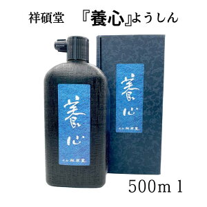 |Cg5{{ȃN[|s ːד w {S x 500ml ip nt  a     N  SS1 Vj