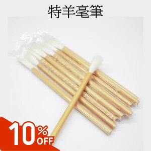 yX[p[sale 10OFFz  M ㋉ rѕM ×rэ׌NMwr|x   M ѕM rѕM ׌N  i  ߑ㎍  ߏi IXX IXXi n