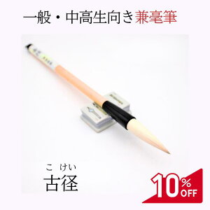 y X[p[SALE 10OFF z  M w K M KMw Ìa x()  K M ѕM |M m  w Z   g ₷ ₷M  