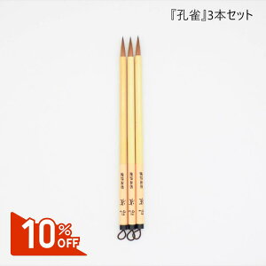 yX[p[SALE10OFFz  M M w E 3{Zbg x   M ѕM nѕM M O ʏ w w Z  nƊ12NeĐ ₷ ₷M 