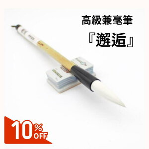 |Cg5{{ȃN[|s y X[p[SALE 10OFF z  M ㋉ w琁x   M ѕM |M i i 𕝍i W  ꏑ ₷ ₷M 