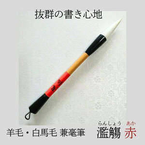  M ㋉ w[i񂵂傤jԁx   M ѕM nїrь|M  i _搶ďC M W W ₷M    IXX  n
