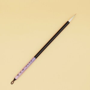  M M wvǁx()   M ѕM |M m   ȏ   i 𕝍i ѐ拭 拭  ₷ ₷M  