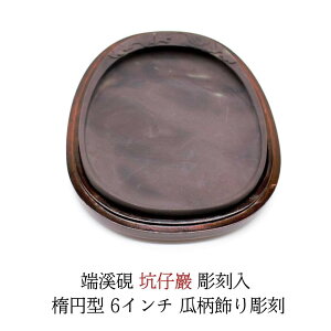   w [⌥ Be  x ȉ~^ 6C` Z蒤 zВt pI   [l  ꐶ i ̓ ̓ 蕨 v[g hV̓