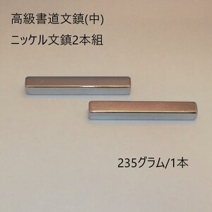   jbP 235g×2{g wx () 2{g    g₷  ߏi IXX IXXi lCi Vw e Vj