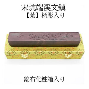 |Cg3{   wvB[╶x yez ѕzϔ    𕝗p i p v[g ̓ ̓ a a ސEj WR o j 