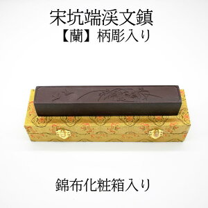 |Cg3{   wvB[╶x yz ѕzϔ    𕝗p i p v[g ̓ ̓ a a ސEj WR o j 