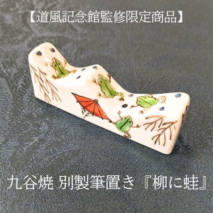 |Cg3{  Mu  yJ×ezLOيďC Mu Ɋ^ 2{u ċJ   Mu Mu     v[g 蕨 `H| e