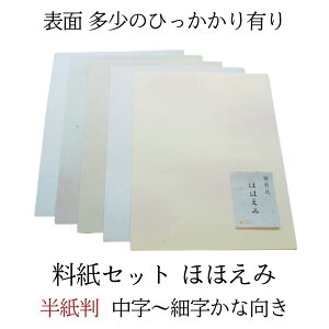 |Cg5{{N[|L    Zbg w قق x  5×e10(50) `׎Ȍ  i ȗ ȗZbg Zbg ₷ 