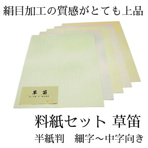 |Cg5{{N[|L     Zbg wJx  5×e10(50) ׎ȁ`Ȍ ډH    i ȗ Zbg 