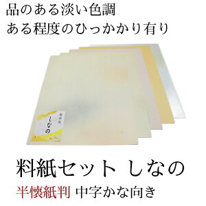 {|Cg5{     Zbg w Ȃ x  5×e10(50) Ȍ    i ȗ Zbg ₷ ₷ 