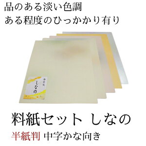 |Cg2{{ȃN[|s     Zbg w Ȃ x  5×e10(50) Ȍ    i ȗ Zbg ₷ 
