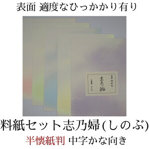 {|Cg5{   wuTw(̂)x  5×e10(50) Ȍ    i ȗ Zbg ₷ ₷  