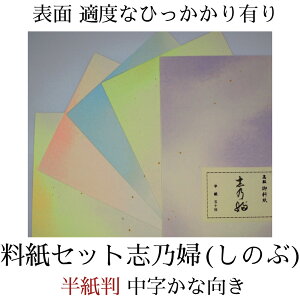     Zbg wuTw(̂)x  5×e10(50) Ȍ    i ȗ Zbg ₷ ₷  