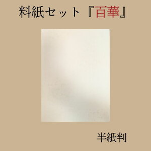 |Cg5{{ȃN[|s     Zbg wS؁x  5×e10(50) Ȍ    i ȗ Zbg ₷ 