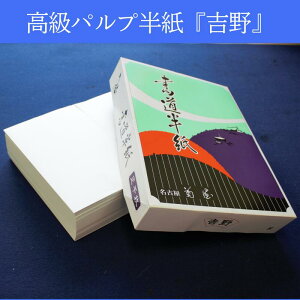 {|Cg5{  1000  w g x 1000 pv 5,5kg w K    m×p ₷@₷ IXX IXXi  