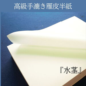    荗  wsx 1000   p荗 荗 荗 荗 荗 ȗp p  甼  ₷ ₷  