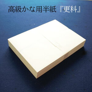   1000 w X x 1000  ȗp p  ȗp p ₷ ₷ e Vj