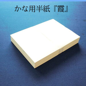 |Cg3{{ȃN[|s   1000  w  x 1000 O @B ǔ p ȗp p ȗKp Kp  ₷ 
