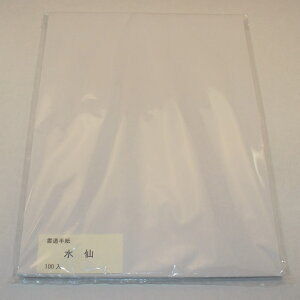  100 w  wx 100 pv m×p m×p K K  ₷ ₷  ߏi IXX IXXi Vw e