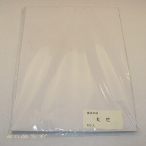   100 weԁx100pbN pv 6,5kg   m×p m×p K K ₷ ₷  ߏi IXX IXXi Vw