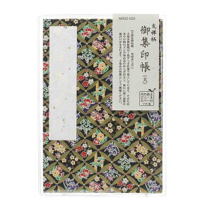 |Cg5{{ȃN[|s FT\ W()FT uԎlGv Jo[t ֕24(ʗp) 荠 g₷