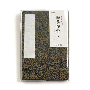 ǂ񂷎ш W()uZvrj[Jo[t ֕24(ʗp) e Vj