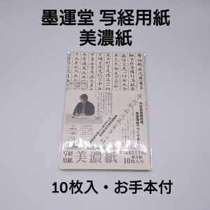 ʌo ʌop n^ ʌopZ 10 {t ʎSo {t ʌo ʌop ₷ʌop  ߏi IXX IXXi e Vj