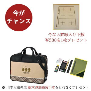 |Cg3{  Zbg LbY w N^P Zbg GA1400-11 xAx w wZ ̎q  KZbg ʃZbg obO KobO p ʏ K M KM