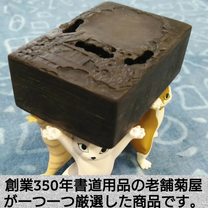 楽天市場】『歙州硯 眉子紋』三足月池硯 デザイン秀逸 硯 書 書道 