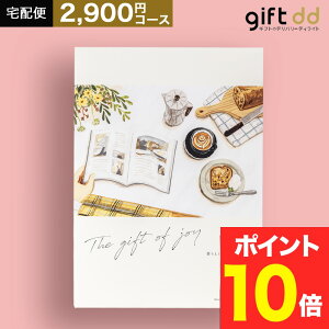 J^OMtglCNo.1v~AJ^OMtgyBO 2900~R[XzIׂ rӂ k CXg oY  jC Vz ei w iw o Ԃ O  H   tz_