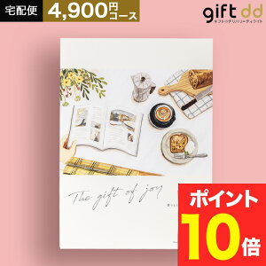 J^OMtglCNo.1v~AJ^OMtgyDO 4900~R[XzIׂ rӂ k CXg oY  jC Vz ei w iw o Ԃ O  H   tz_