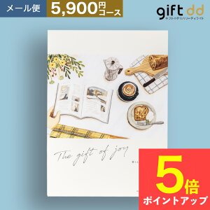 J^OMtglCNo.1ǐՉ\[ v~AJ^OMtgyEO 5900~R[XzIׂ rӂ k CXg oY  jC Vz ei w iw o Ԃ O  H