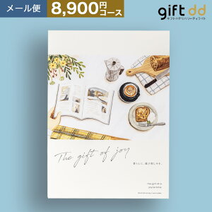 J^OMtglCNo.1ǐՉ\[ v~AJ^OMtgyHO 8900~R[XzIׂ rӂ k CXg oY  jC Vz ei w iw o Ԃ O  H