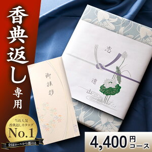 J^OMtgTԂyzp A󖳗 Au 49 l\  u u Ñ Âё ̂ё@ @v T Ԃ e{ ei o ԗ Ԃ  A