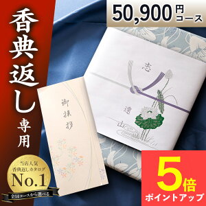 yXSi|Cg5{zJ^OMtgTԂ yz 50000~ Ԃ p A󖳗 Au 49 l\  u u Ñ Âё ̂ё@ @v T Ԃ e