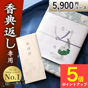 yXSi|Cg5{zJ^OMtgTԂyz 5000~ Ԃ p A󖳗 Au 49 l\  u u Ñ Âё ̂ё@ @v T Ԃ e{ 