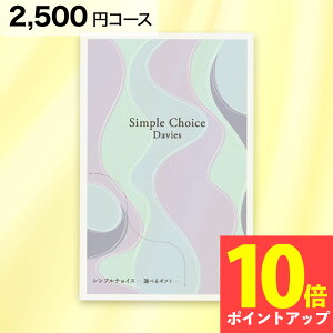 yXSi|Cg5{zVv`CX G-BE Davies fCr[Y 2500~ R[X J^OMtgNbN|Xg  ei ii oY  j C Vz ސE AE j 瑡蕨 LO