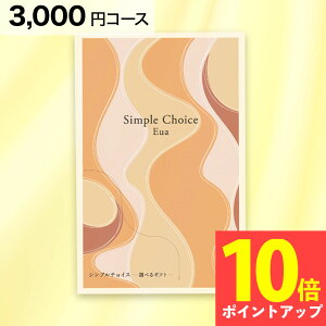 Vv`CX G-CO Eua GEA 3000~ R[X J^OMtgNbN|Xg  ei ii Ry oY  j C Vz ސE AE j  Ԃ蕨 LOi u @