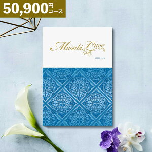 y|Cg5{z J^OMtg j x] IWi MUSUBI Luce ( pCV[Y ) [ N̍] [ oY  w C j j Ԃ T e{ ][ J[h 