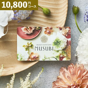 y|Cg5{z J^OMtgj J[h^Cv x] IWi CARD-MUSUBI (  񂱂 ) lC  oY  w C j j Ԃ T e{  ̂ 