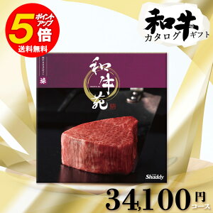 O J^OMtg Ε  Y  a 34100~ R[X \ (낭j j j Cj LOi Vzj ei wj  oY j oY ɏ̘a