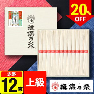 y20OFFz߂ K۔T ㋉i 50g×12 K-20N Ε ~Mtg Ε ăMtg~ ۑH hАH H ۑ  艄f Kۂ̎  f @ o e{ yY