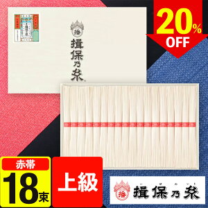 yz ߂ K۔T ㋉i 50g×18 K-30 Ε ~ ۑH hАH H ۑ  艄f Kۂ̎  f @ o e{ yY