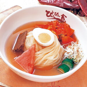 Ε O 2025 ҂҂ 4H OR4-D  O Hו Ԃ   i j  ii i Vzj j oYj A z z j