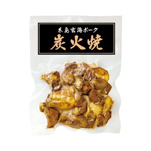 ���Ε� �~�M�t�g �O���� 2025 �q�T�_�� �Y�ΏĂ̋l���� �������� ���� �O���� �H�ו� ���Ԃ� ��� ���� ��i ���j�� �� �i�i �i�� �V�z�j�� �������j�� �o�Y���j�� �����A �����z�� ���z�� ���j