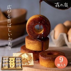 Ε ~Mtg mَq X̒ łLݍ񂾃o[l 9 oYjXC[c Ăَq lߍ킹 j َq  oEN[w ʐ^ bZ[WJ[h 